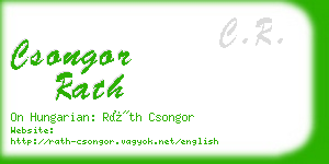 csongor rath business card